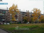 Gid po Bratsku (Obrucheva Street, 35), information website