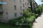 Фото 3 Мастерская