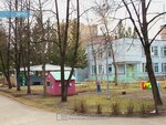 Detsky sad № 146 Kalinka (Leninskiy Avenue, 7) ، مركز الرعاية النهارية، رياض الأطفال