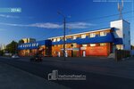 Sigma (Karla Marksa Street, 1), servicio de coches, centro de reparación de automóviles