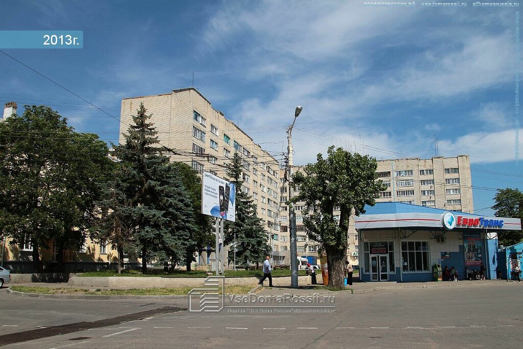 Аптека Будьте здоровы, Ставрополь, фото