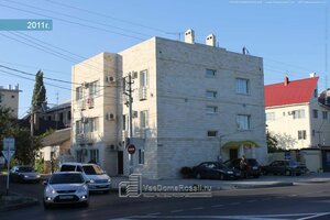 Морской бриз