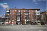 Фото 4 Актуальное страхование