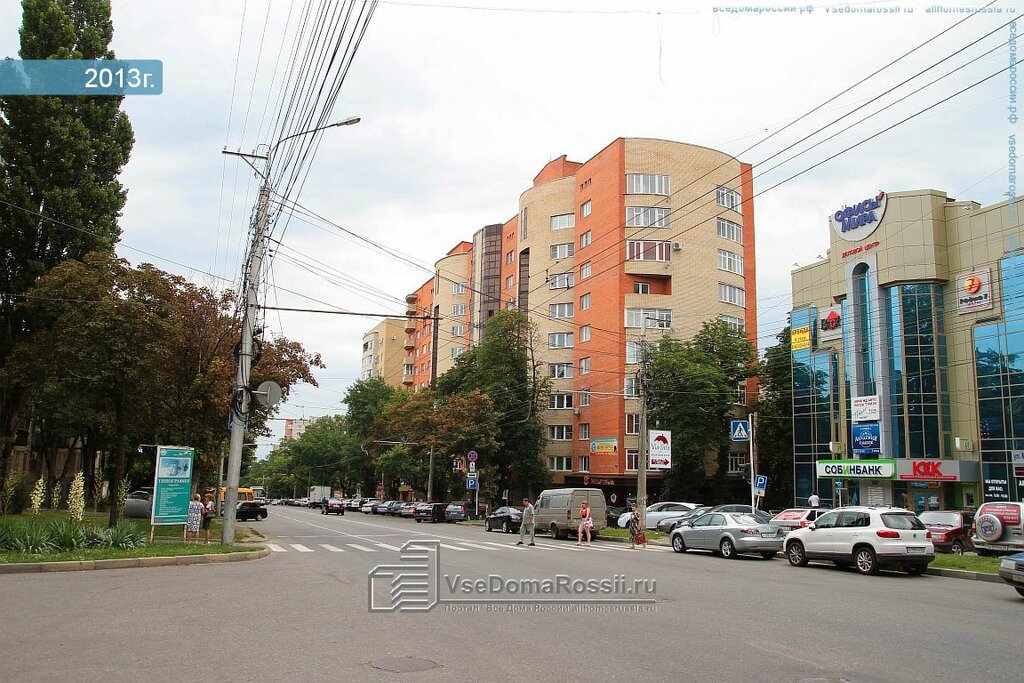 Веста агентство недвижимости ставрополь