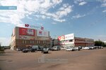 Грани (City of Kazan, Akademika Arbuzova Street, 5), shopping mall