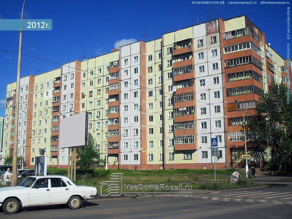 Домоуправление кресты псков