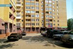 Astraproyekt (Yamasheva Avenue, 102А), examination of industrial safety