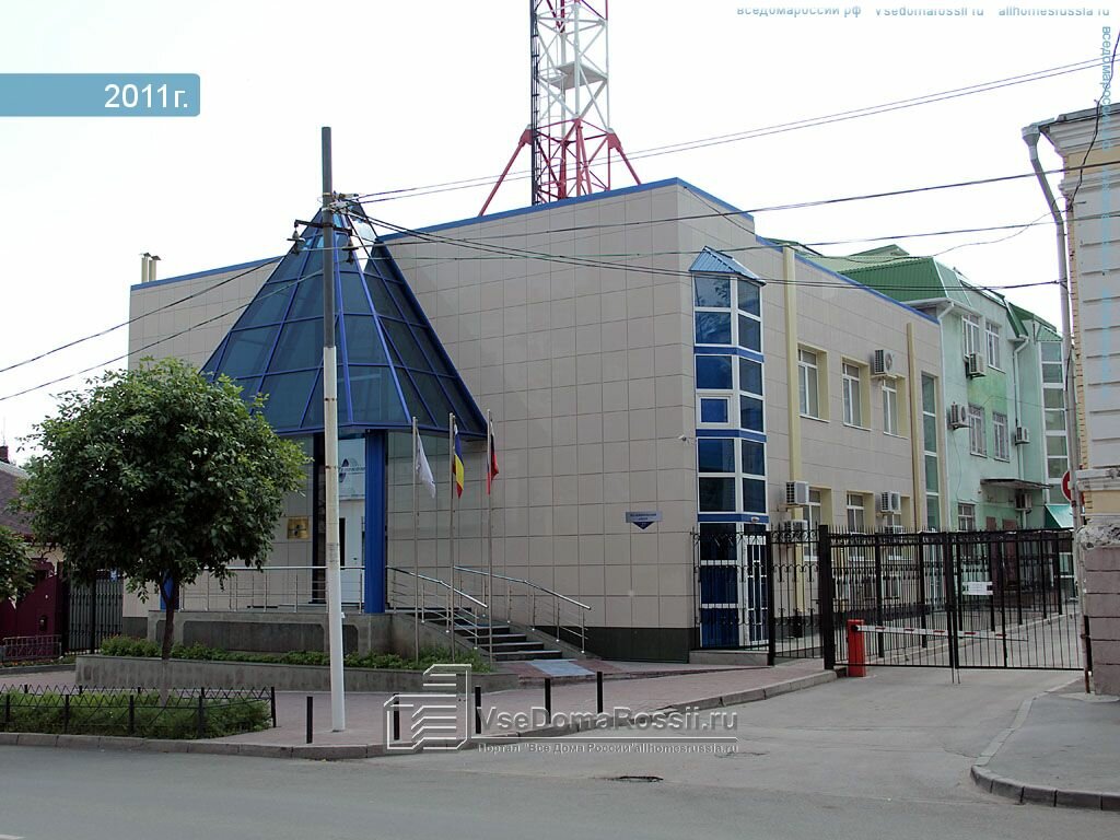 Hospital Mbuz Gorodskaya bolnitsa № 4 Endokrinologichesky tsentr, Rostov‑na‑Donu, photo