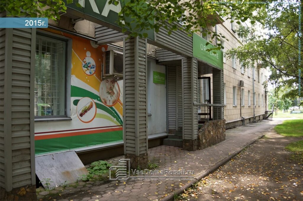 أنظمة الأمن وأجهزة الإنذار TekhnoAktiv, torgovaya kompaniya ، نوفوكوزنتسك، صورة