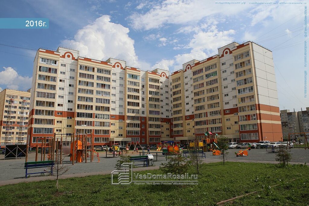 Инженерная инфраструктура Трансформаторная подстанция № 1323, Кемерово, фото