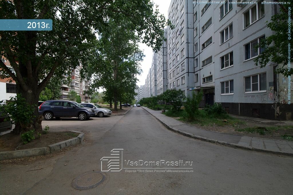 Тольятти Рус Интернет Магазин