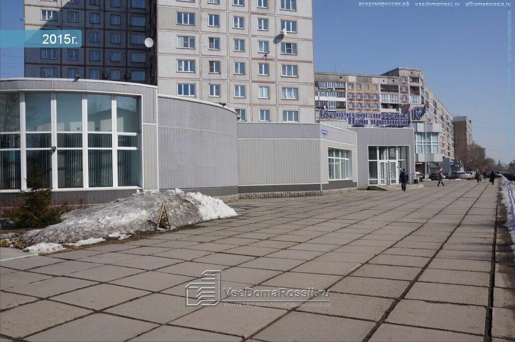 Yurhelp ул кирова 89 уфа фото Готовый бизнес действующее кафе в Уфе