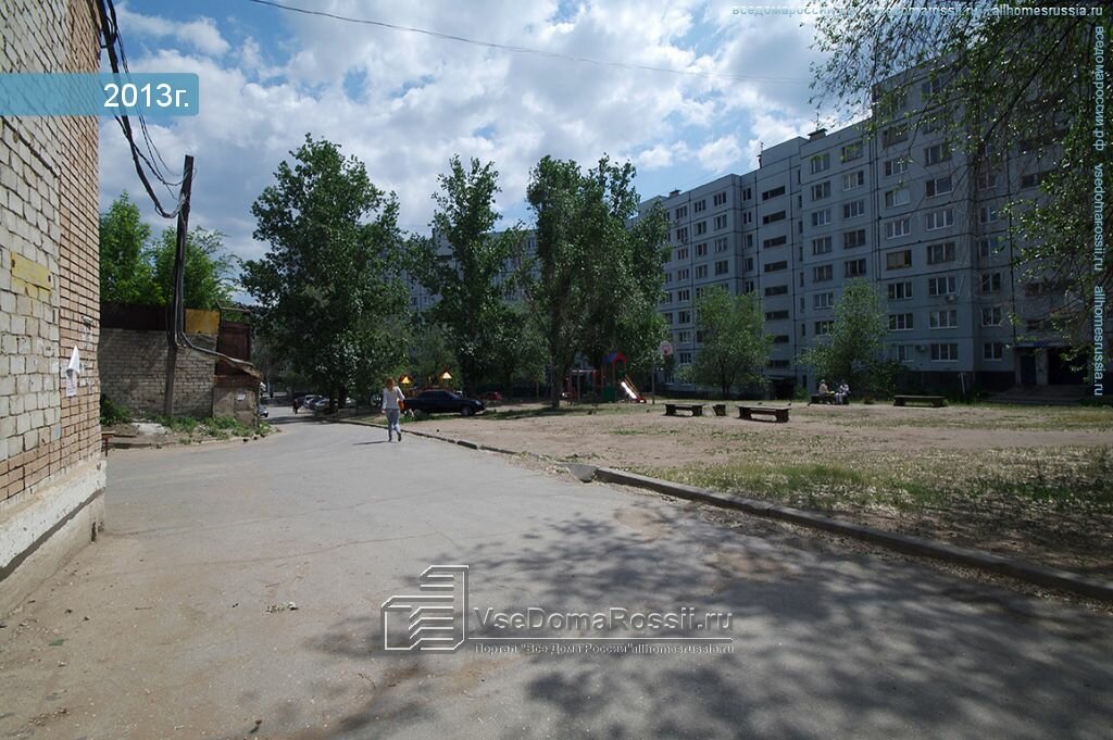 Тольятти Рус Интернет Магазин
