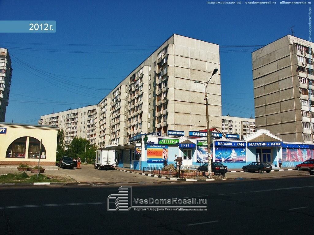 Магазин Ул Свердлова