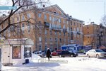 Фото 3 Телеателье