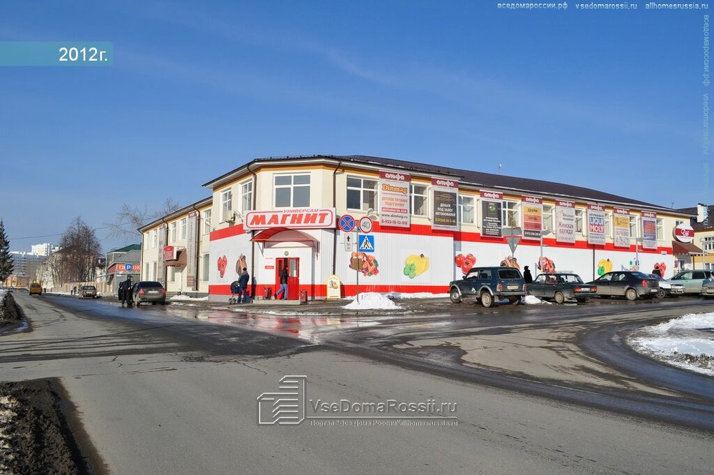 Автогранд volkswagen верхняя пышма