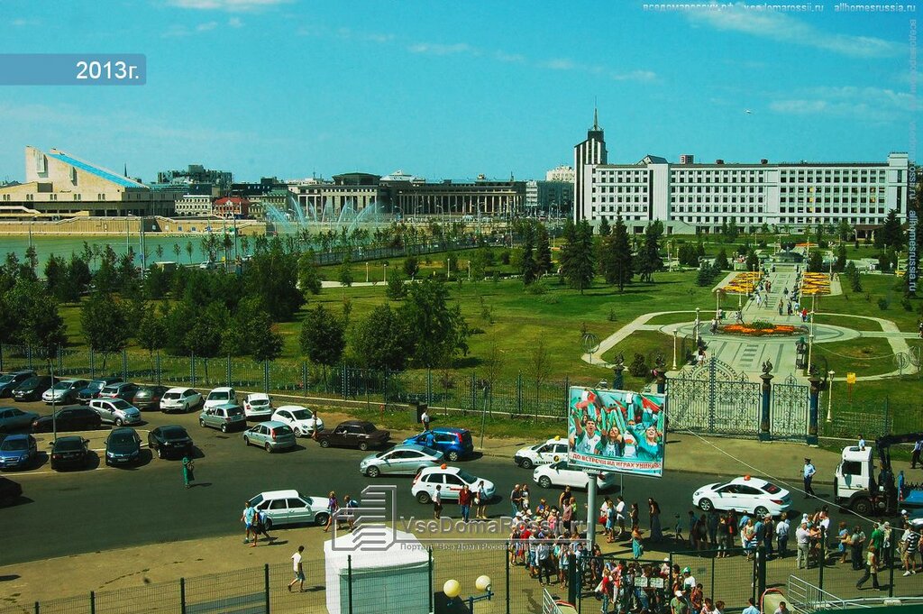 Энергоснабжение Татэнерго, Казань, фото