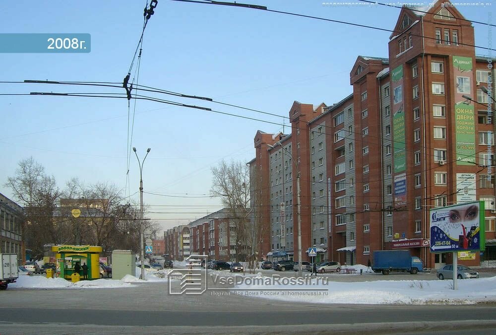 Магазин автозапчастей и автотоваров Экипаж, Новосибирск, фото