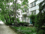 Фото 2 Страховой Альянс