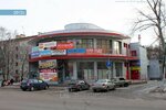 Phone repair (ulitsa S.P. Popova, 4А), reparación de teléfonos