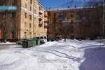 Фото 7 Телеателье