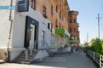 Фото 3 Брокерская компания Гарант