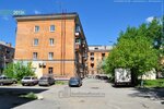 Фото 6 Брокерская компания Гарант