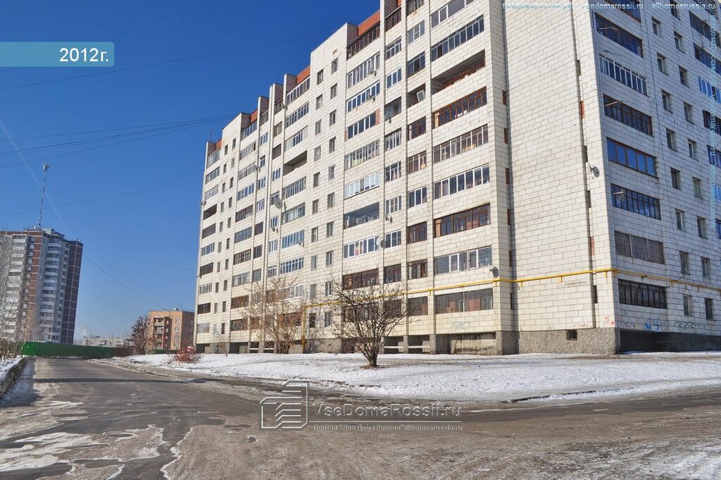 Фольксваген юг екатеринбург