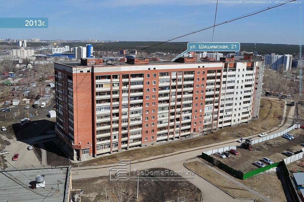 Фольксваген юг екатеринбург