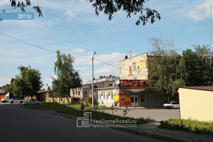 Иное жильё Северная