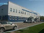 Kompaniya Kim sklad (Sovetskaya Street, 28), medical goods and consumables