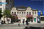 Акционерное общество Р.Т. Эльворти (Bolshaya Sadovaya Street, 107), landmark, attraction