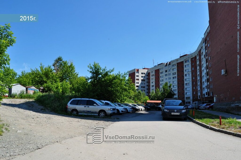 Фольксваген юг екатеринбург