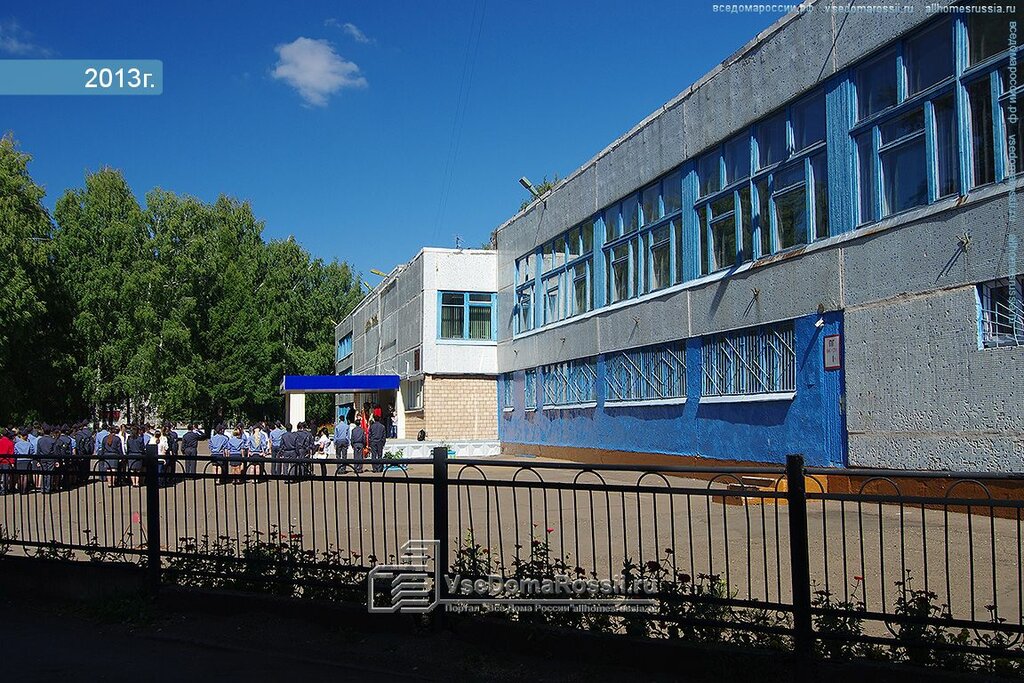 38 Лицей нижнекамск карта