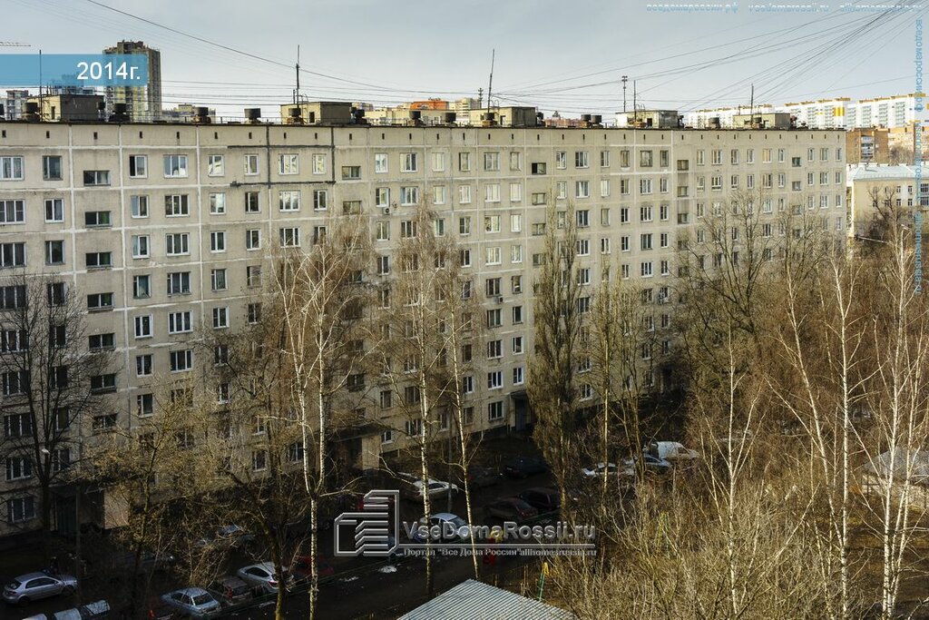 Мытищи 24 Магазин