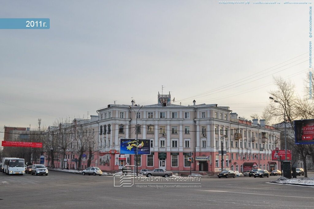 Екатеринбург Улица Восточная Магазины Одежды