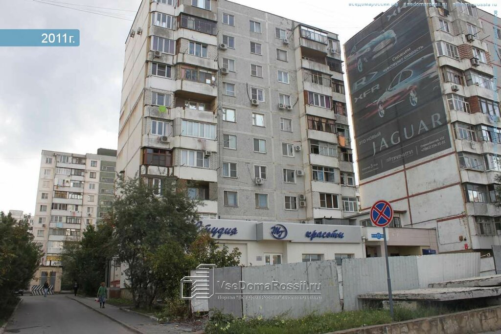 Апрель просп дзержинского 210 фото