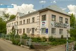МБУ Городское Хозяйство (ulitsa Lenina, 4А) ، سلطة إسكان بلدية