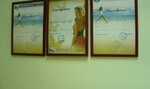 Magic Sun (Topolinaya Street, 25А), equipos y materiales para salones de belleza