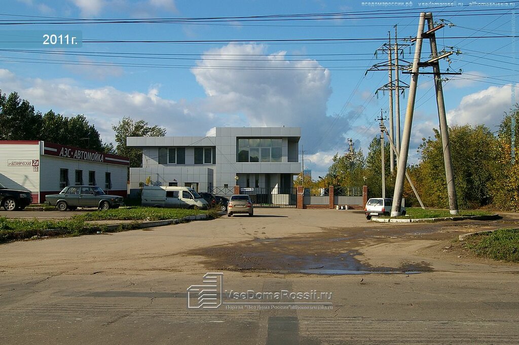 Тольятти автосалон веста