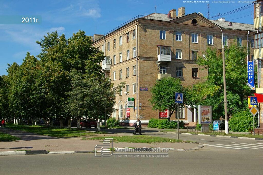 Авто 49 электросталь каталог
