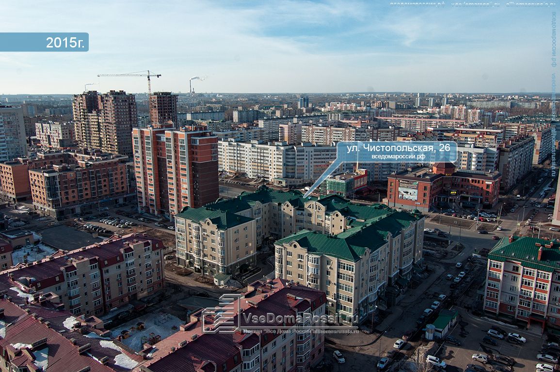 Фото UTrip San Francisco