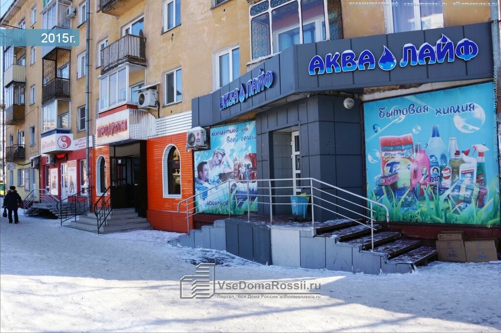 Карта новокузнецк курако