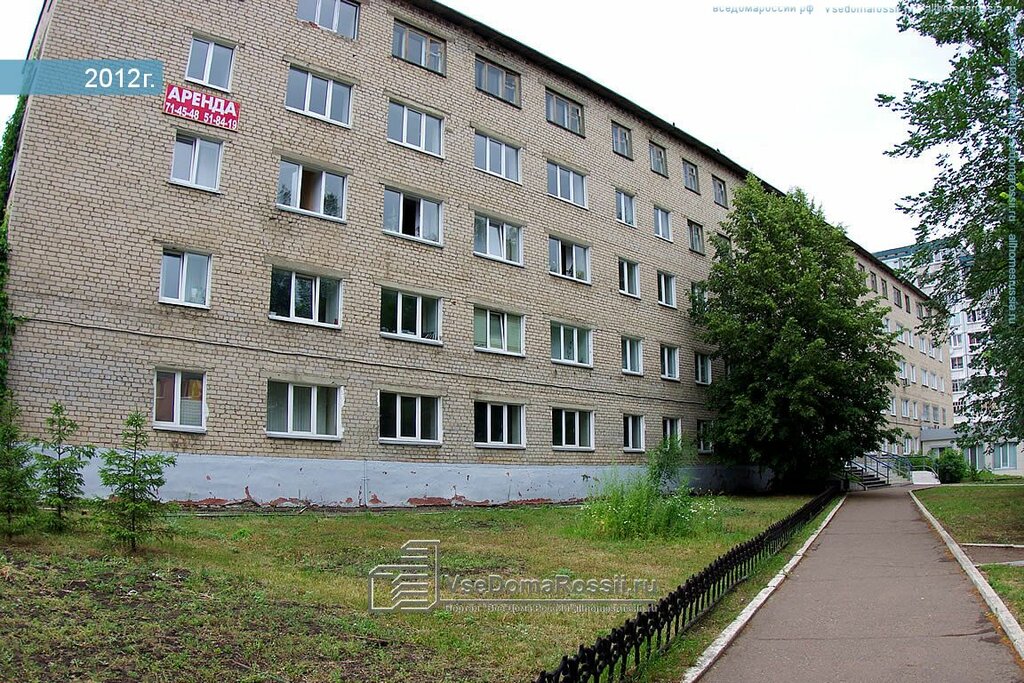 Салон шкода набережные челны