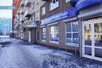 Kalipso (Kuybysheva Street, 3), alcoholic beverages