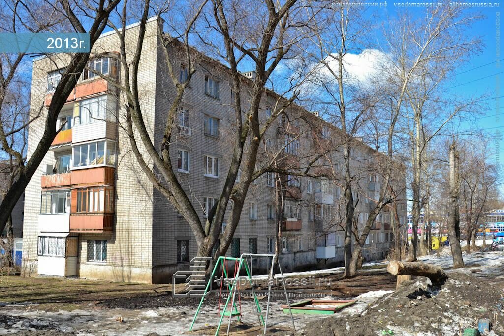 Магазин Империя Пермь