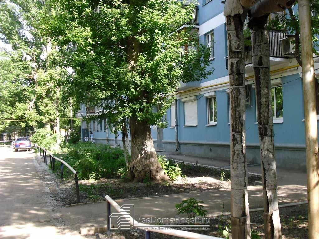 Самара ул гагарина фото