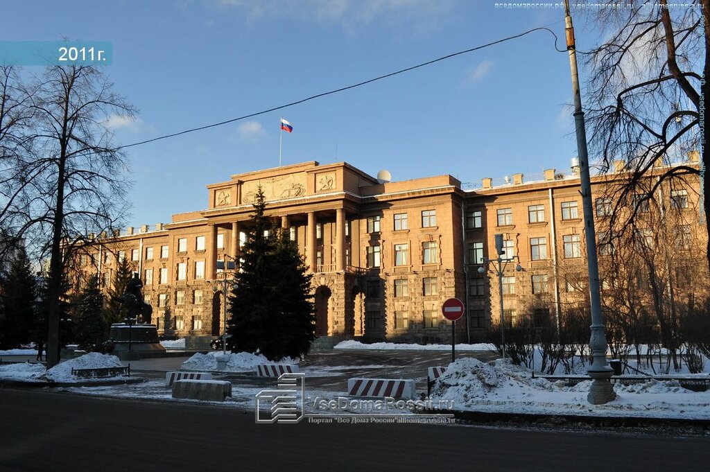 Центр воинской славы просп ленина 2 фото