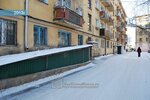 Фото 2 Страховое агентство Юником