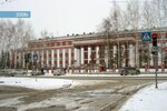 Ландшафтный центр Нгау (ул. Добролюбова, 160), курсы и мастер-классы в Новосибирске